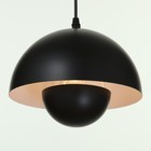 Светильник BayerLux 2278/1BK E27 40 Вт черный 22×22×18.5-118.5 см - фото 46674608