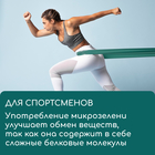 Коврик джутовый для выращивания микрозелени, 10×15 см, толщина 1 см, набор 5 шт. - Фото 3