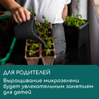 Коврик джутовый для выращивания микрозелени, 10×15 см, толщина 1 см, набор 5 шт. - Фото 4