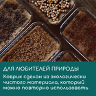 Коврик джутовый для выращивания микрозелени, 10×15 см, толщина 1 см, набор 5 шт. - Фото 5
