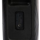 Портативная колонка Perfeo DISCO RING 4, 10 Вт, BT 5.0, AUX, FM, MP3, microSD, USB, черная - фото 51321438 Портативная колонка Perfeo DISCO RING 4, 10 Вт, BT 5.0, AUX, FM, MP3, microSD, USB, черная - фото 51321438