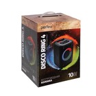 Портативная колонка Perfeo DISCO RING 4, 10 Вт, BT 5.0, AUX, FM, MP3, microSD, USB, черная - фото 51321442 Портативная колонка Perfeo DISCO RING 4, 10 Вт, BT 5.0, AUX, FM, MP3, microSD, USB, черная - фото 51321442