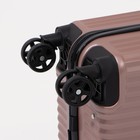 Чемодан малый 20", кодовый замок, цвет розовое золото - Фото 8