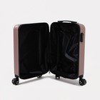 Чемодан малый 20", кодовый замок, цвет розовое золото - Фото 9