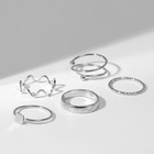 Кольцо набор 5 штук «Идеальные пальчики» аура, цвет серебро - Фото 2