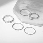Кольцо набор 5 штук «Идеальные пальчики» грация, цвет белый в серебре - фото 7300478