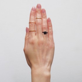 Кольцо набор 5 штук «Идеальные пальчики» мерцание, цвет чёрно-золотой