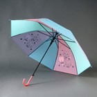 Зонт детский «Котики», d=90 см - Фото 5