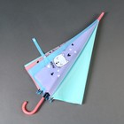 Зонт детский «Котики», d=90 см - фото 8170636