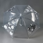 Зонт детский «Енотик»‎ полуавтомат прозрачный, d=90см - фото 9442543