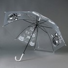 Зонт детский «Енотик»‎ полуавтомат прозрачный, d=90см - фото 9442544
