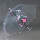 Зонт детский «Единорожка»‎ полуавтомат прозрачный, d=90см - Фото 3