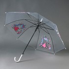 Зонт детский «Единорожка»‎ полуавтомат прозрачный, d=90см - Фото 5