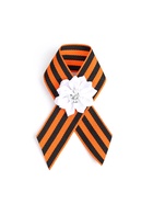 Георгиевская лента на 9 мая «С Днём Победы», с булавкой и белым цветком - Фото 3