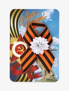 Георгиевская лента на 9 мая «С Днём Победы», с булавкой и белым цветком  (артикул 7598336)  большой выбор товаров оптом и в розницу по низким ценам с доставкой