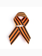 Георгиевская лента на 9 мая «С Днём Победы», с булавкой и жёлтым цветком - фото 119324800