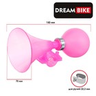 Клаксон Dream Bike, пластик, в индивидуальной упаковке, цвет розовый - Фото 1