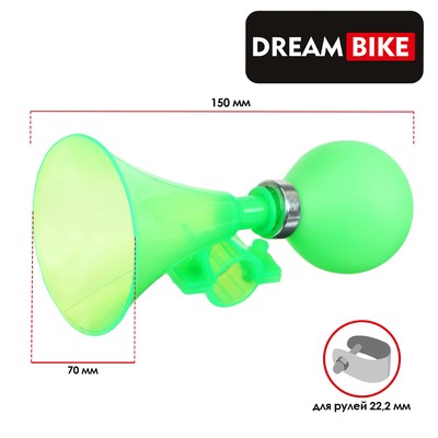 Клаксон Dream Bike, пластик, в индивидуальной упаковке, цвет зелёный