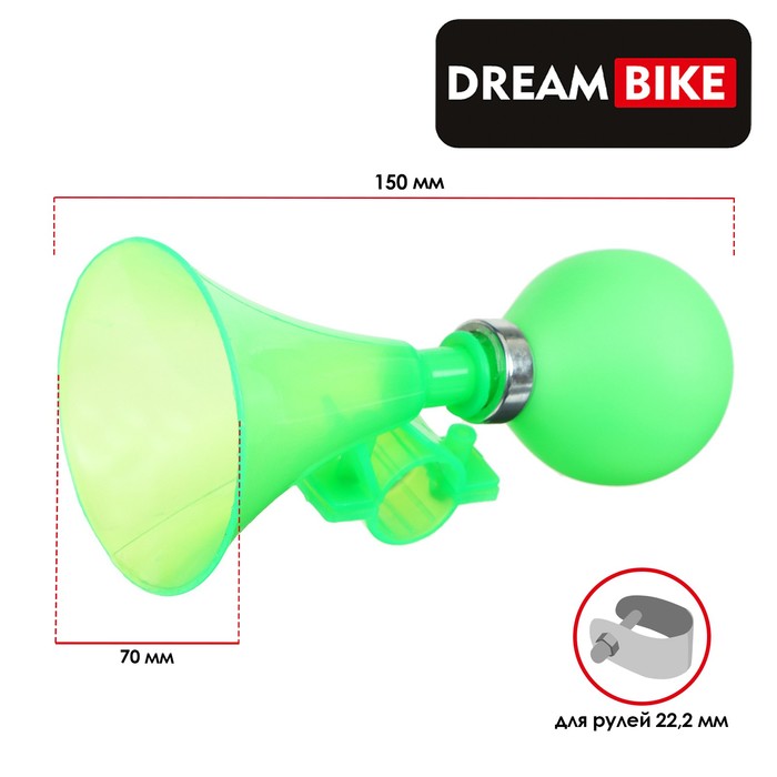 Клаксон Dream Bike, пластик, в индивидуальной упаковке, цвет зелёный - Фото 1