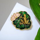 Брошь «Лягушка» с лотосом на кувшинке, цвет зелёно-розовый в золоте - Фото 1