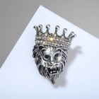 Брошь «Лев» рычащий, в короне, цвет белый в чернёном серебре - Фото 1