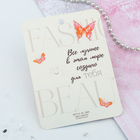 Булавка «Цветок магнолия», 7 см, цвет белый в серебре - Фото 4