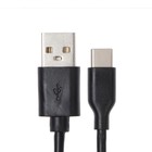 Кабель Belsis BW1407B, Type-C - USB, 2,0 А, 1 м, быстрая зарядка, передача данных, черный - фото 51455450 Кабель Belsis BW1407B, Type-C - USB, 2,0 А, 1 м, быстрая зарядка, передача данных, черный - фото 51455450