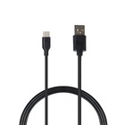Кабель Belsis BW1407B, Type-C - USB, 2,0 А, 1 м, быстрая зарядка, передача данных, черный - фото 51455451 Кабель Belsis BW1407B, Type-C - USB, 2,0 А, 1 м, быстрая зарядка, передача данных, черный - фото 51455451