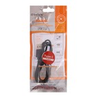 Кабель Belsis BW1407B, Type-C - USB, 2,0 А, 1 м, быстрая зарядка, передача данных, черный - фото 51455452 Кабель Belsis BW1407B, Type-C - USB, 2,0 А, 1 м, быстрая зарядка, передача данных, черный - фото 51455452