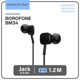 {{productViewItem.photos[photoViewList.activeNavIndex].Alt || productViewItem.photos[photoViewList.activeNavIndex].Description || 'Наушники Borofone BM34, проводные, вакуумные, микрофон, Jack 3.5 мм, 1.2 м, черные'}}