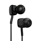 Наушники Borofone BM34, проводные, вакуумные, микрофон, Jack 3.5 мм, 1.2 м, черные - фото 51831680