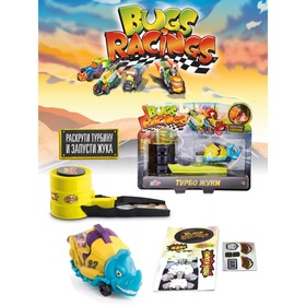 Набор игровой Bugs Racings «Гонка жуков. Носорог» с машинкой, с пусковым механизмом, цвет жёлто-синий