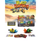 Набор игровой Bugs Racings «Гонка жуков. Улитка и носорог», с двумя машинками - фото 109886953