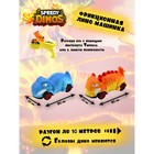 Набор игровой Speedy Dinos «Скоростные динозавры», с двумя фрикционными машинками, цвет синий и жёлтый - Фото 5