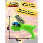 Набор игровой Speedy Dinos «Скоростные динозавры», с фрикционной машинкой и пусковым устройством, цвет зелёный - Фото 5