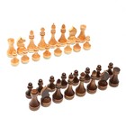 Шахматные фигуры турнирные, утяжеленные, король h-10.5 см, пешка h-5.6 см, дерево - фото 11078260