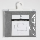 Комплект наволочек «Этель» Grey love, 50×70 см - 2 шт., бязь, хлопок 100% 7437655