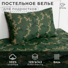 Постельное бельё 1.5-спальное «Этель» Military, бязь - Фото 2