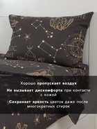 Постельное бельё 1.5-спальное «Этель. Magic time», бязь - Фото 2