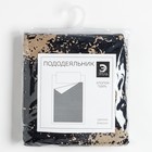 Пододеяльник Этель «Вселенная мечтателей», 143х215 см, 100% хлопок, бязь - фото 25270746