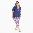 Комплект женский домашний (футболка и бриджи), цвет джинс, размер 54 - фото 33480916