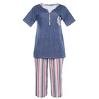 Комплект женский домашний (футболка и бриджи), цвет джинс, размер 58 7841636