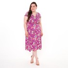 Платье женское, цвет лиловый, размер 52 - фото 2727856