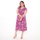 Платье женское, цвет лиловый, размер 52 - фото 42744317