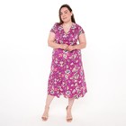 Платье женское, цвет лиловый, размер 52 - фото 42744319