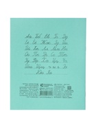 Набор тетрадей «Зелёная обложка» 10 штук, 18 листов в линейку, эконом, плотность 60 г/м² - Фото 8