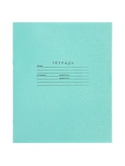 Набор тетрадей «Зелёная обложка» 20 штук, 12 листов в клетку, эконом, плотность 60 г/м² - Фото 6