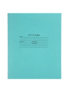 Набор тетрадей «Зелёная обложка» 20 штук, 12 листов в косую линейку, эконом, плотность 60 г/м² - Фото 3