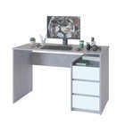 Письменный стол «СПм 21», 1200 × 600 × 740 мм, цвет бетон / белый - фото 109006091