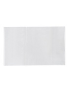 Набор обложек ПЭ 5 штук, 265×410 мм, 80 мкм, для учебника Петерсон - фото 809603253